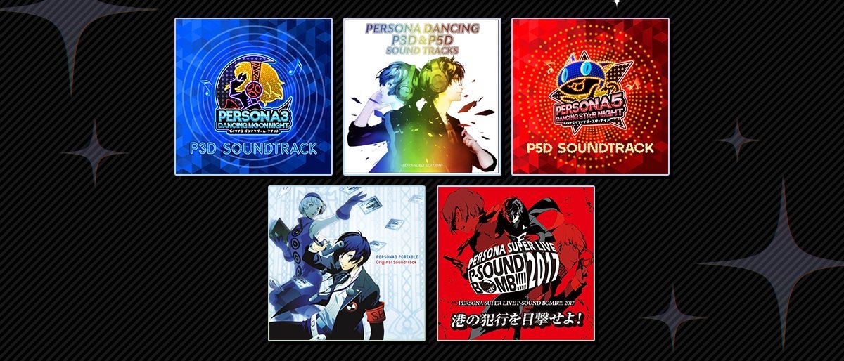 More Persona soundtracks have hit streaming services
