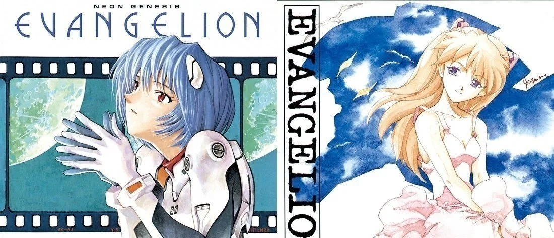 Neon Genesis Evangelion soundtracks to be released digitally in the U.S. this Friday