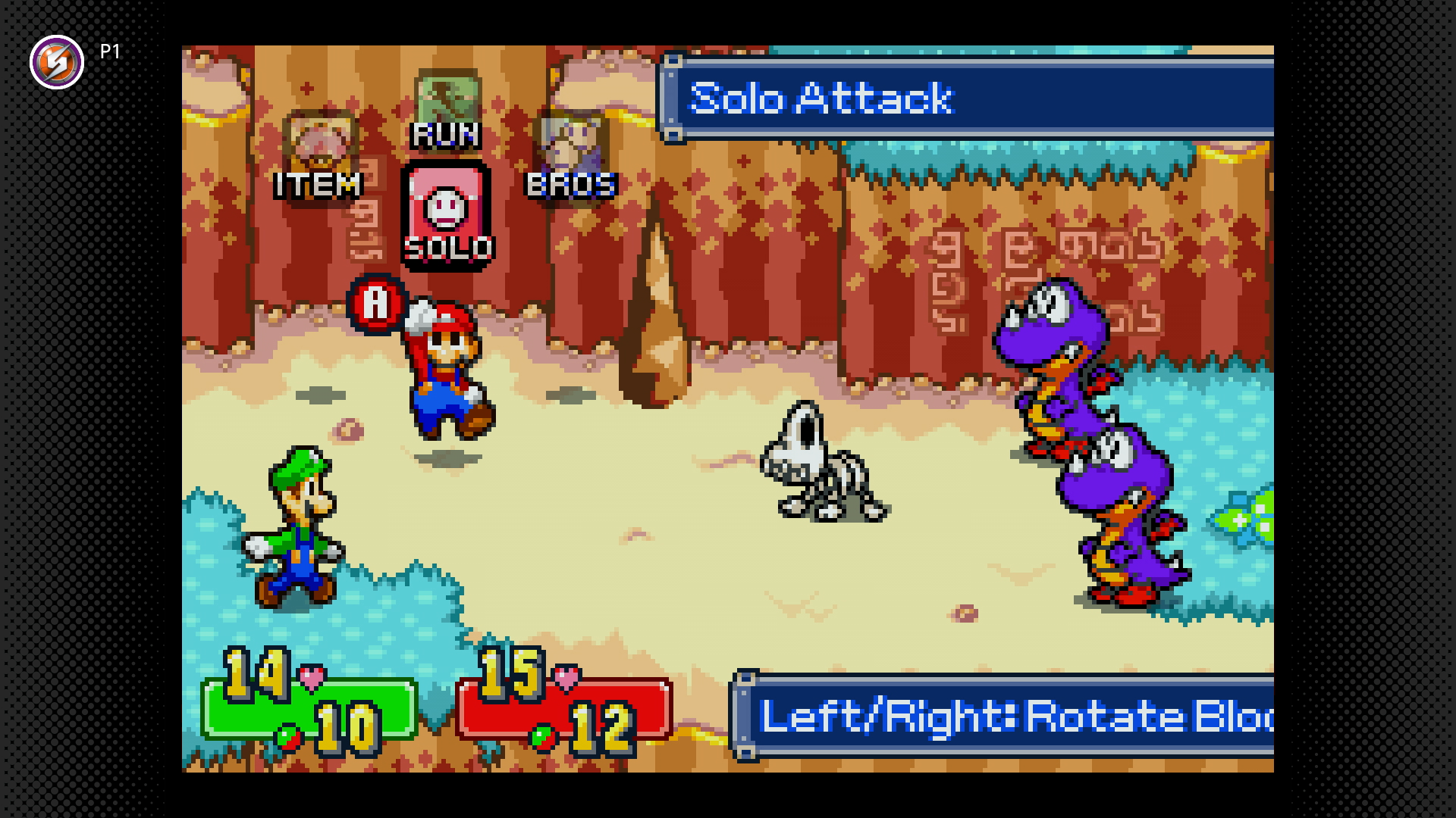 Switch_NSO-GBA_Screen_03.png