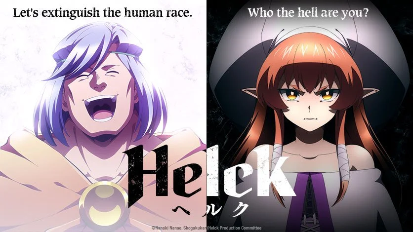 HIDIVE to air action-fantasy anime HELCK in Summer 2023