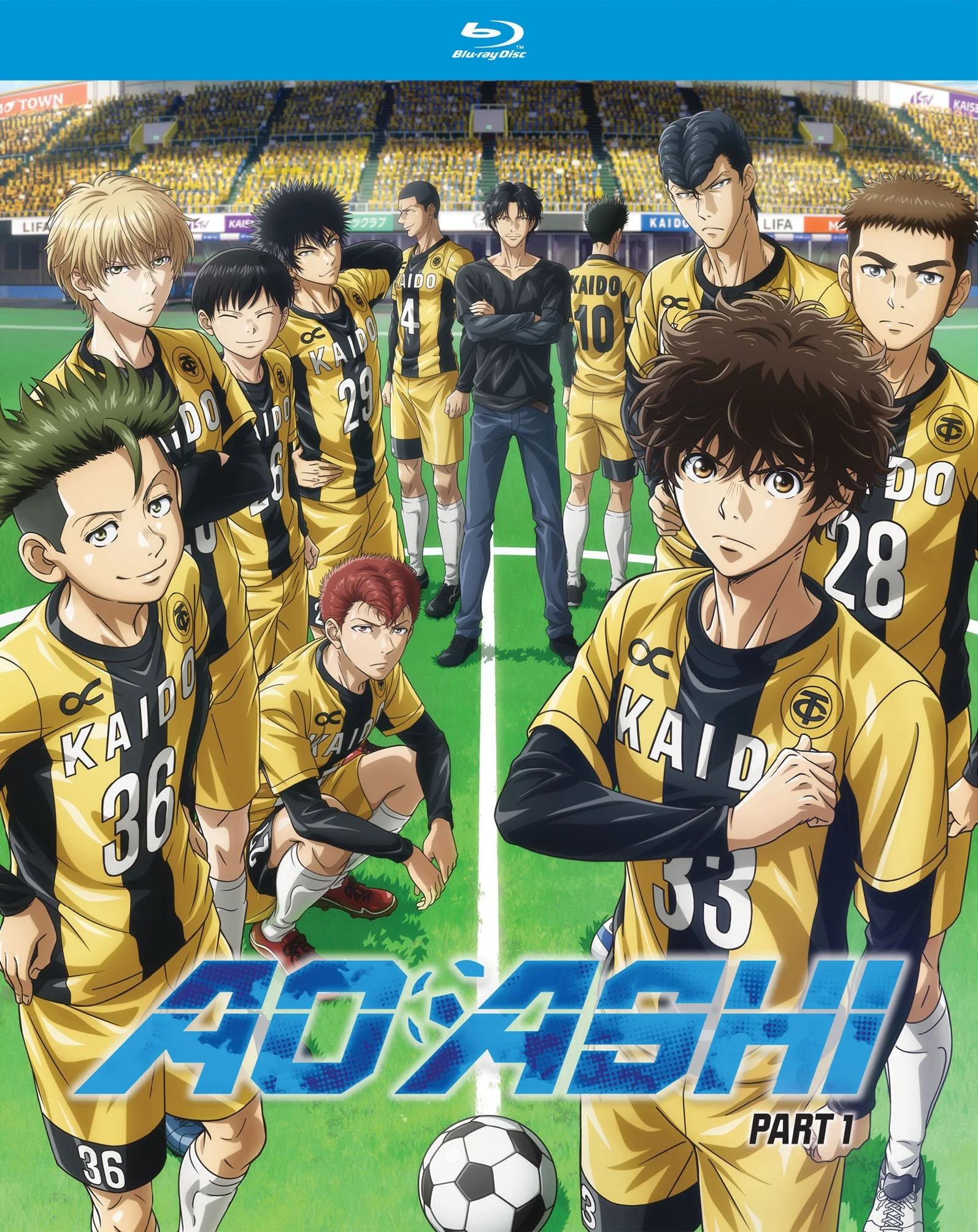 Aoashi_S1P1_FrontFlat.jpg