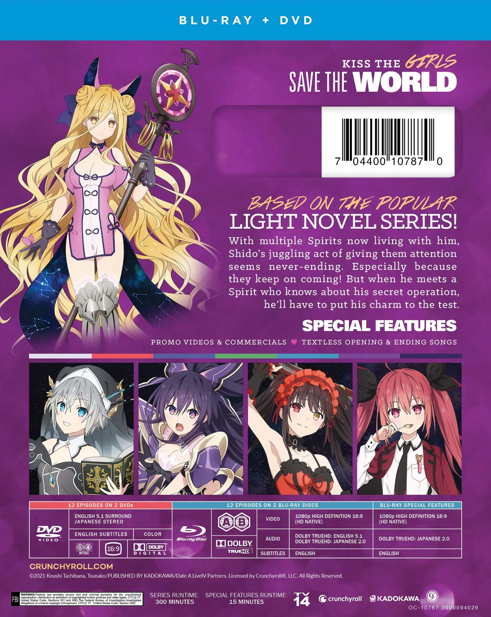 DATEALIVEIV_BackFlat.jpg