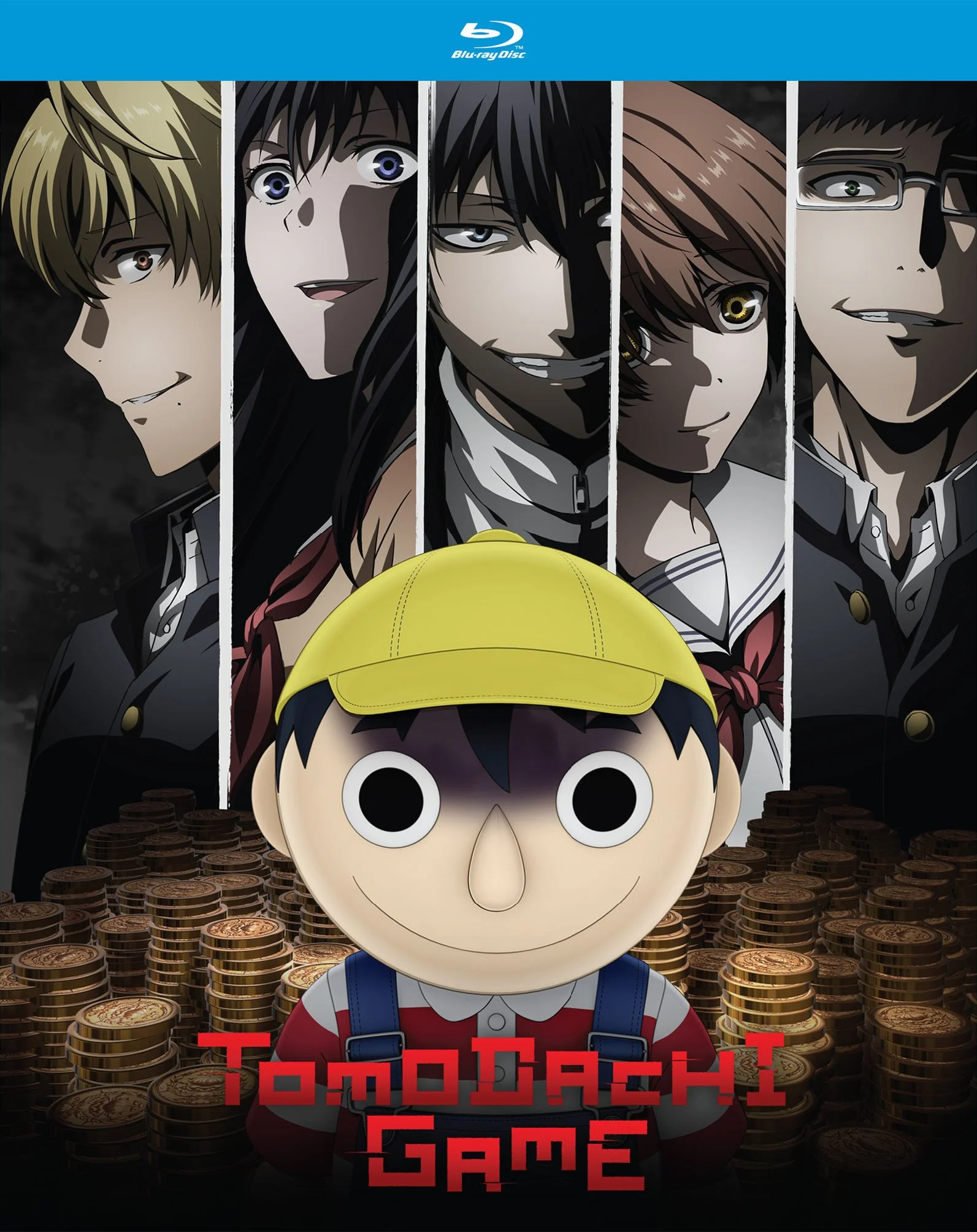 TomodachiGame_FrontFlat.jpg
