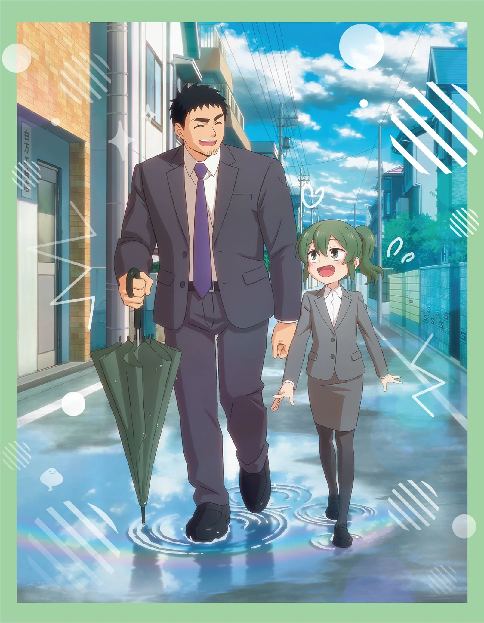 MySenpaiIsAnnoying_LE_BackFlat.jpg