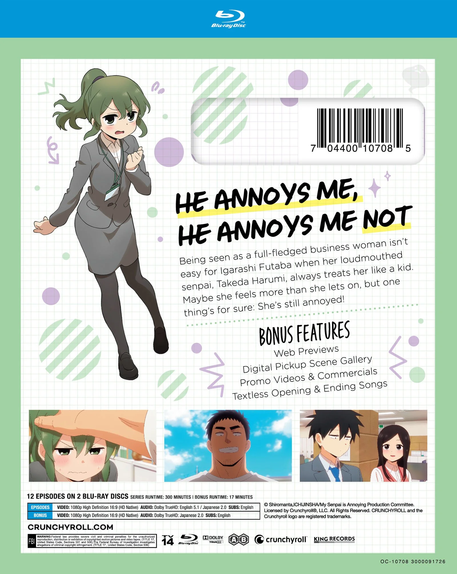 MySenpaiIsAnnoying_SE_BackFlat.jpg