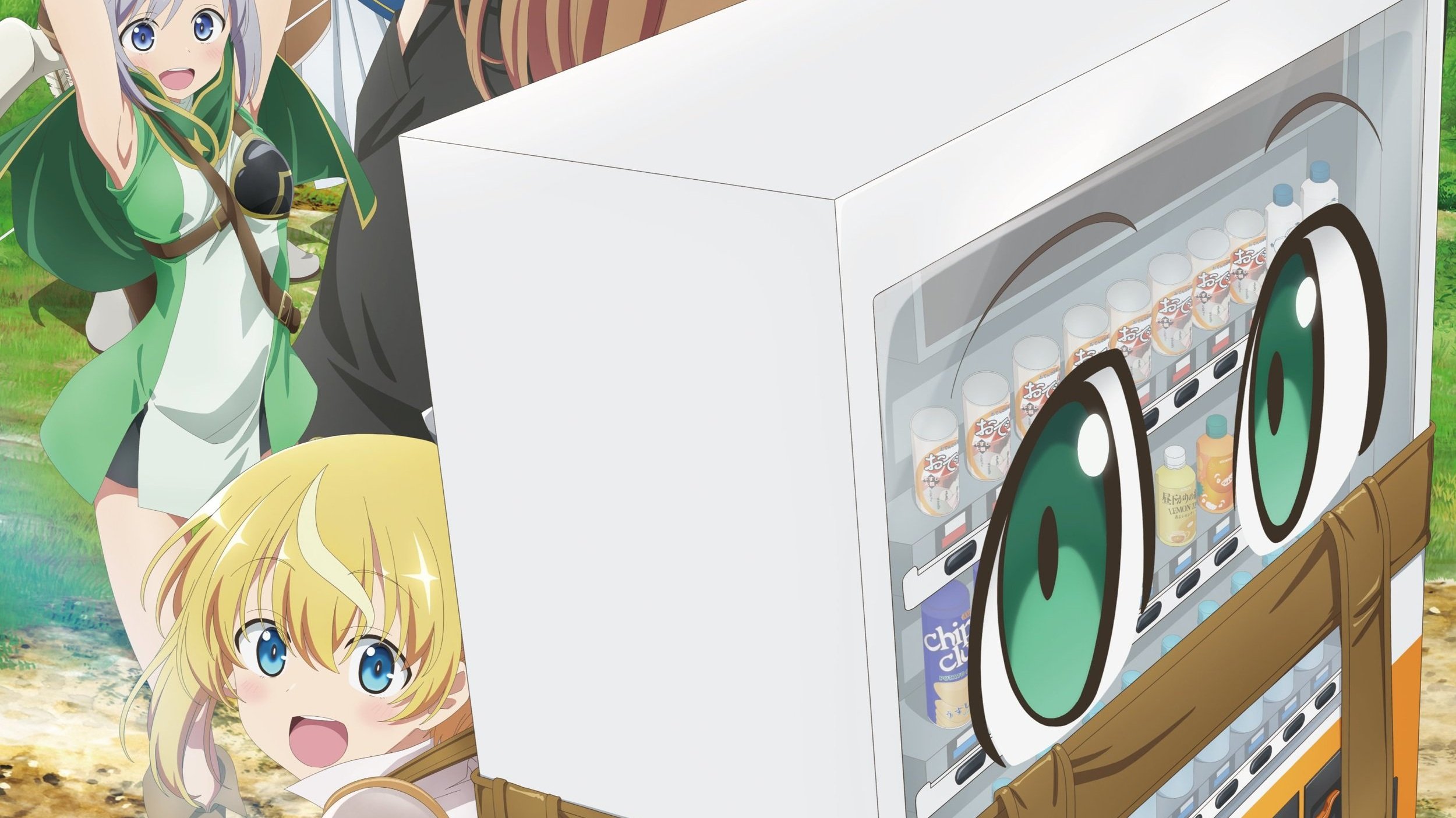 Reborn as a Vending Machine, I Now Wander the Dungeon to premiere on Crunchyroll this July
