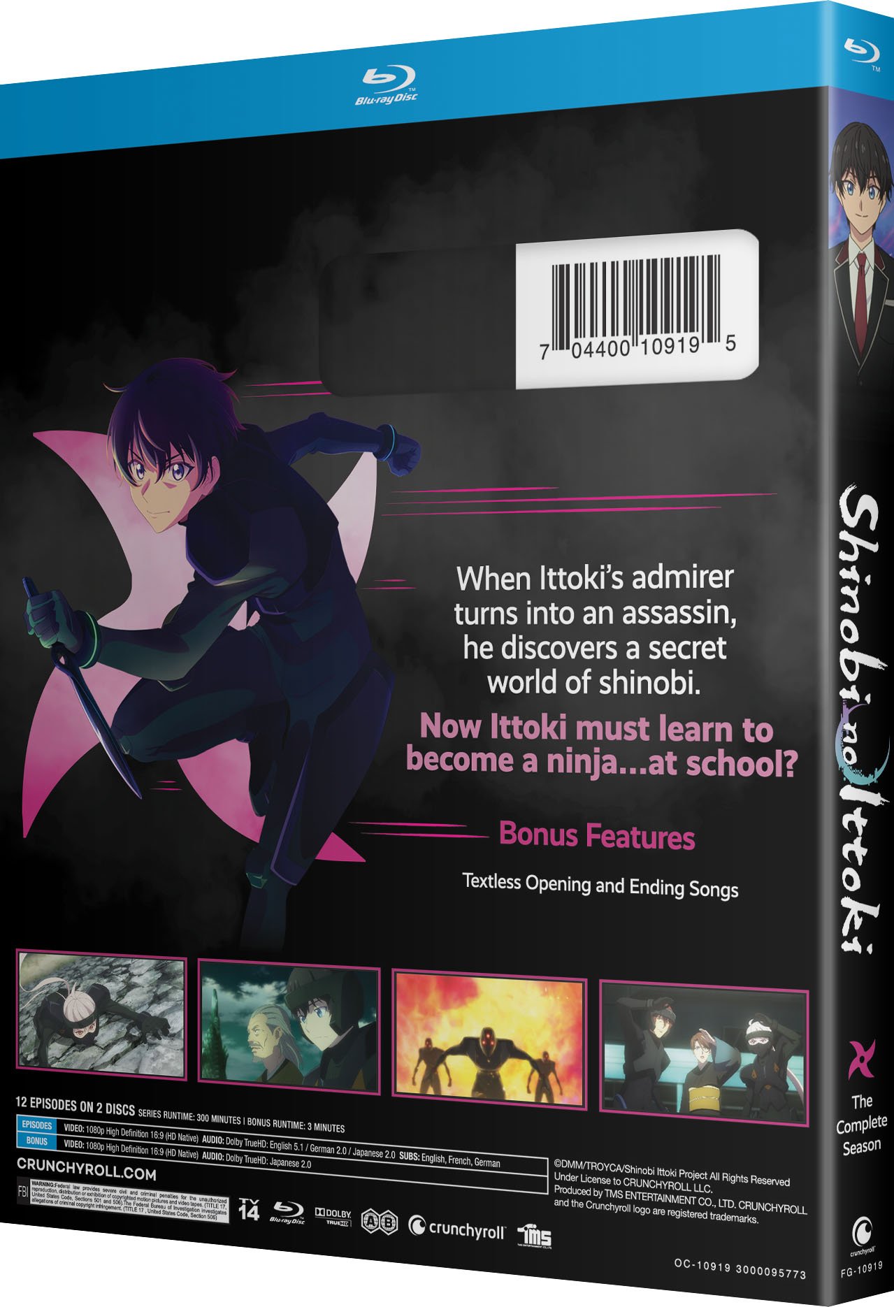 Primeiros minutos da segunda parte de AMAIM Warrior at the Borderline ficam disponíveis no - Crunchyroll Notícias