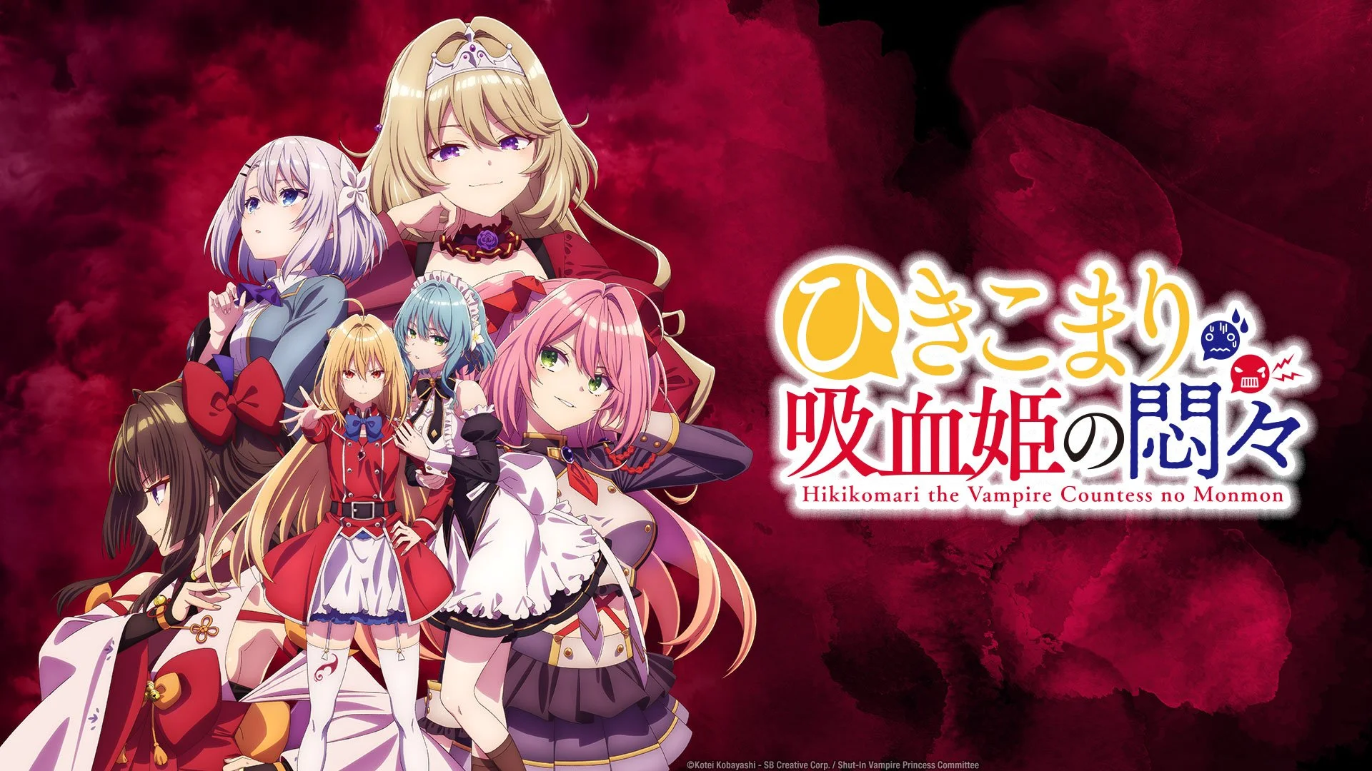 Fantasy comedy anime The Vexations of a Shut-In Vampire Princess comes to HIDIVE this fall
