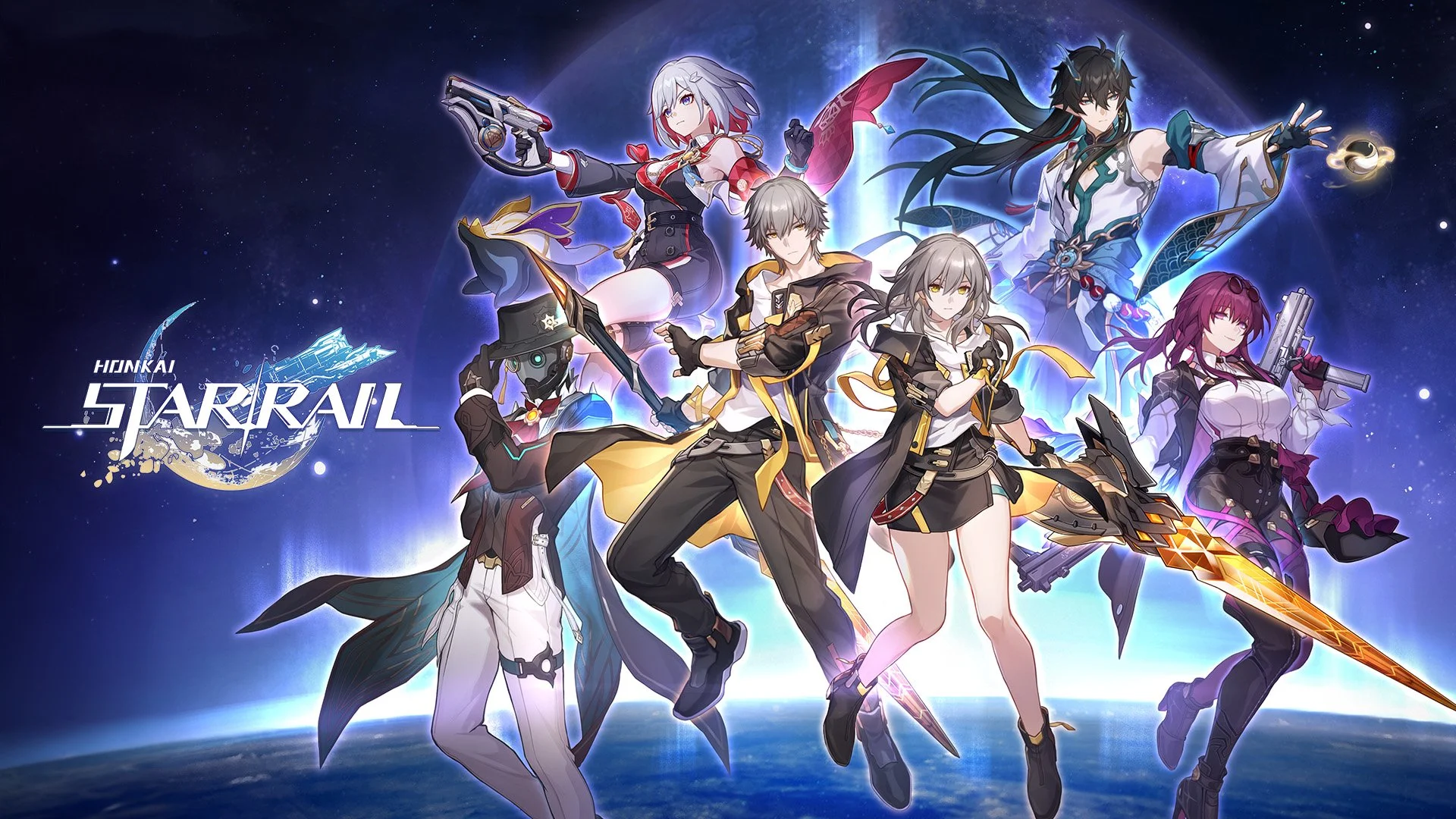 Honkai: Star Rail will hit the PlayStation 5 next month