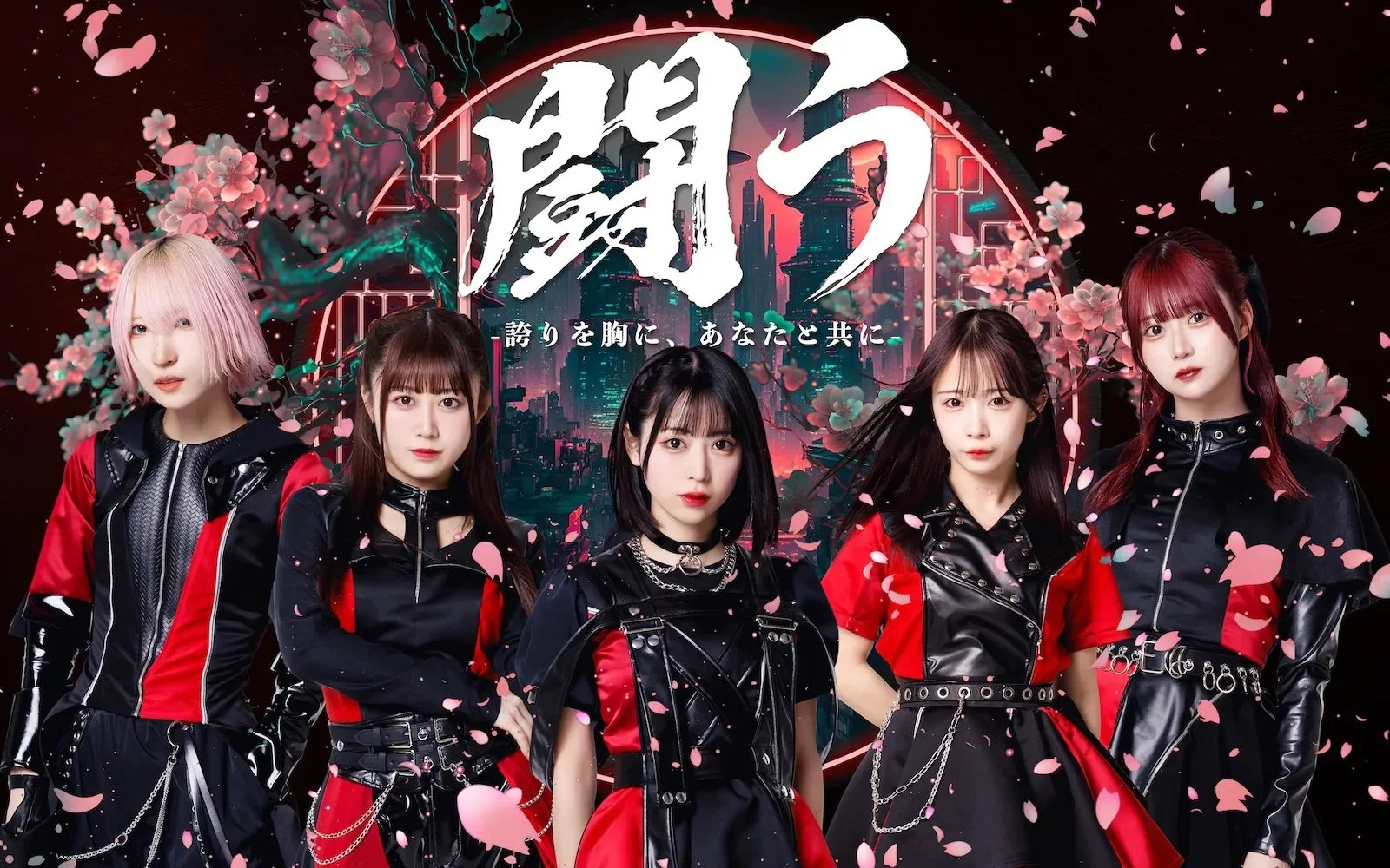 J-pop act NEO JAPONISM to perform at Los Angeles' Viper Room tomorrow (November 2)