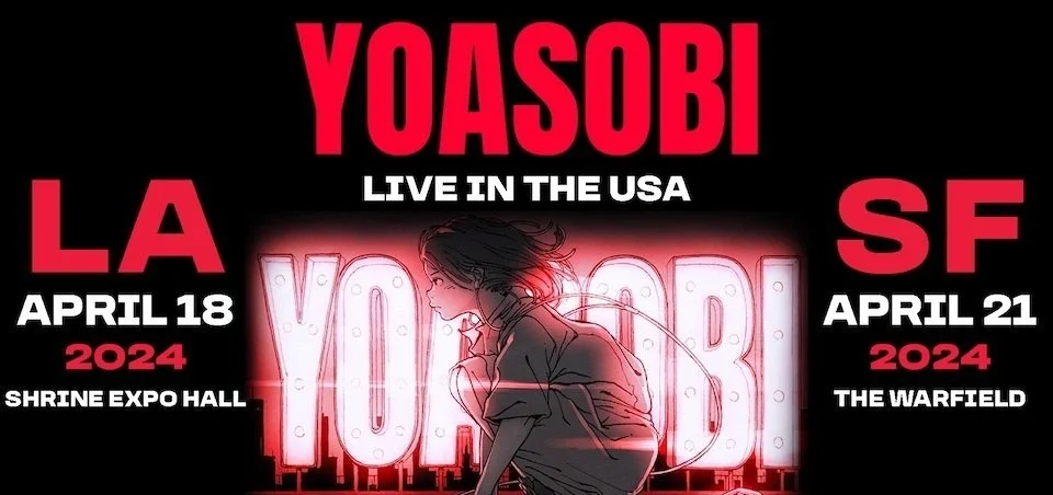 YOASOBI announce headlining shows in Los Angeles and San Francisco