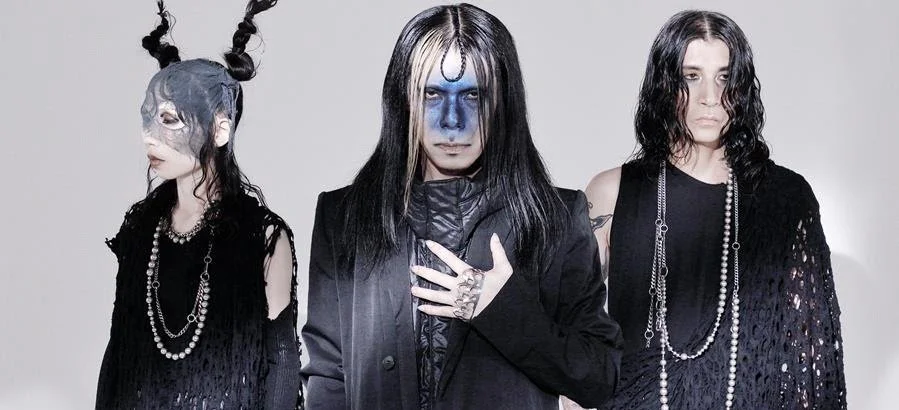 Boris to perform 'Amplifier Worship' in full on fall 2024 U.S. tour