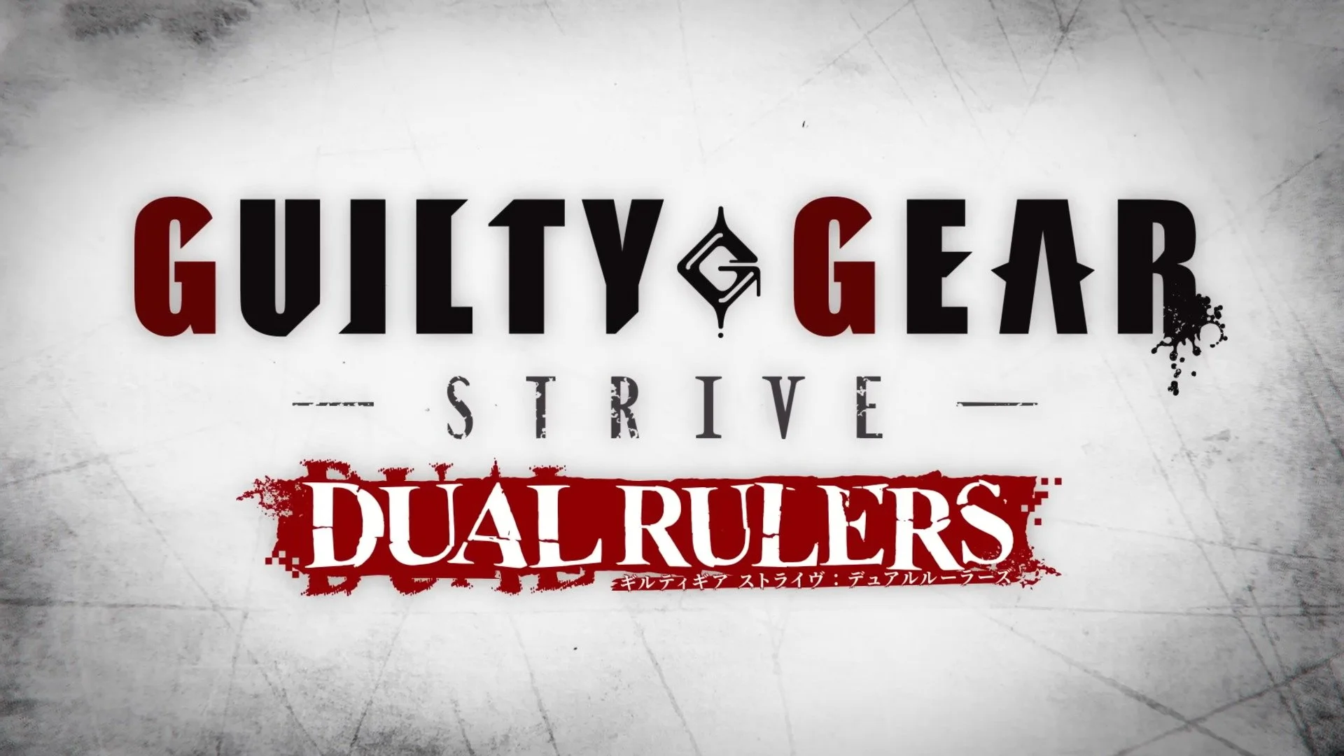 Guilty Gear Strive: Dual Rulers anime to arrive in 2025