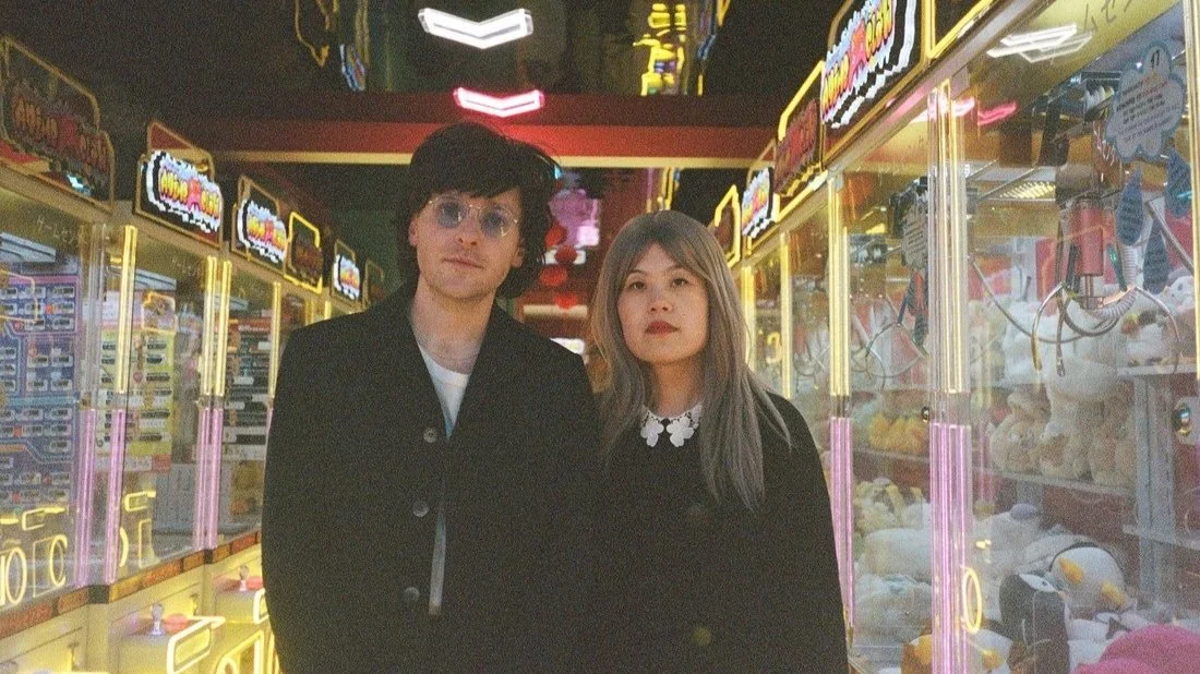 Chinese American Bear release "Yummy Yummy Yummy" and announce U.S. tour