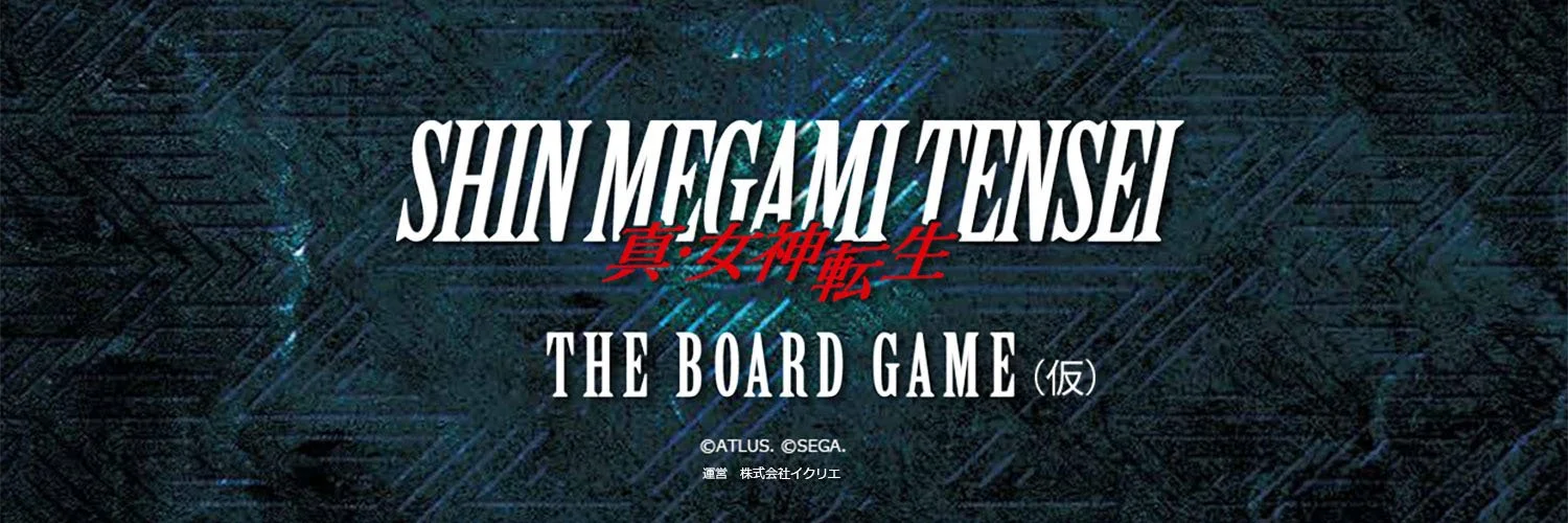 Shin Megami Tensei is getting a board game