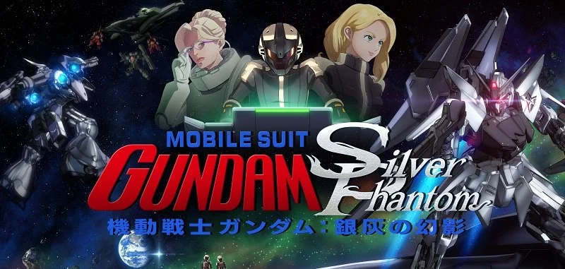Mobile Suit Gundam: Silver Phantom coming to Anime NYC 2024