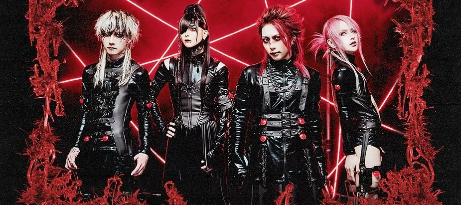 JILUKA announce 2024 fall U.S. tour