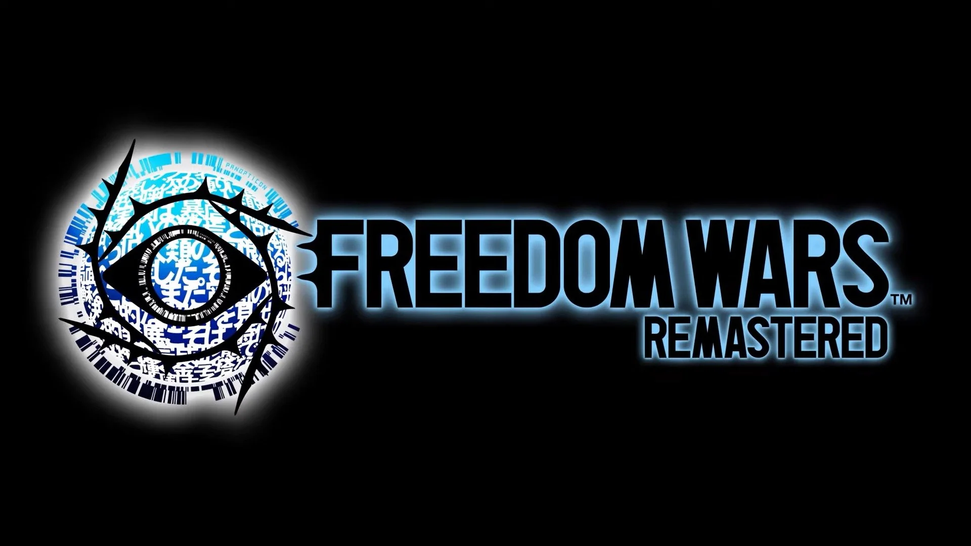 Freedom Wars Remastered announced for consoles and PC