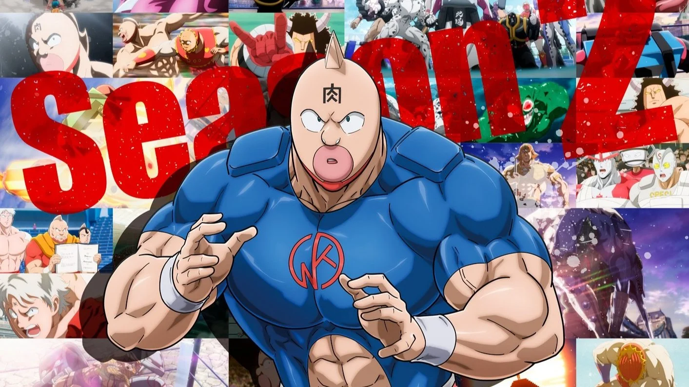 Kinnikuman Perfect Origin Arc second season announced