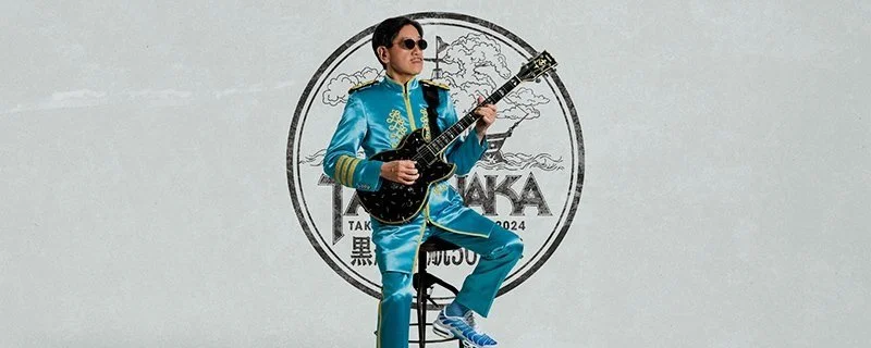 Masayoshi Takanaka announces rare performance in the United States