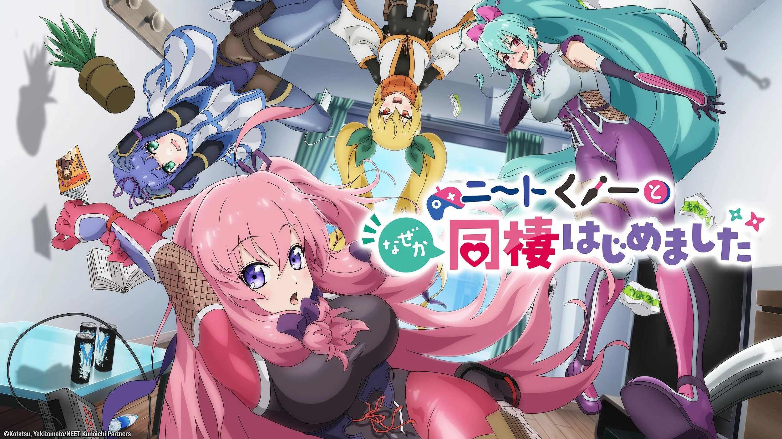  I’m Living with an Otaku NEET Kunoichi!? to hit HIDIVE in winter 2025