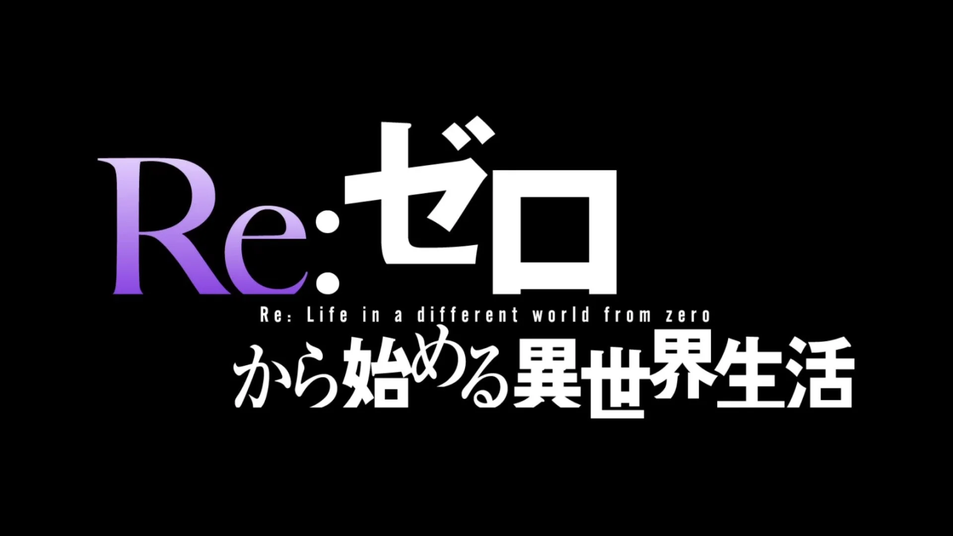 Re:ZERO -Starting Life in Another World- gets fourth season