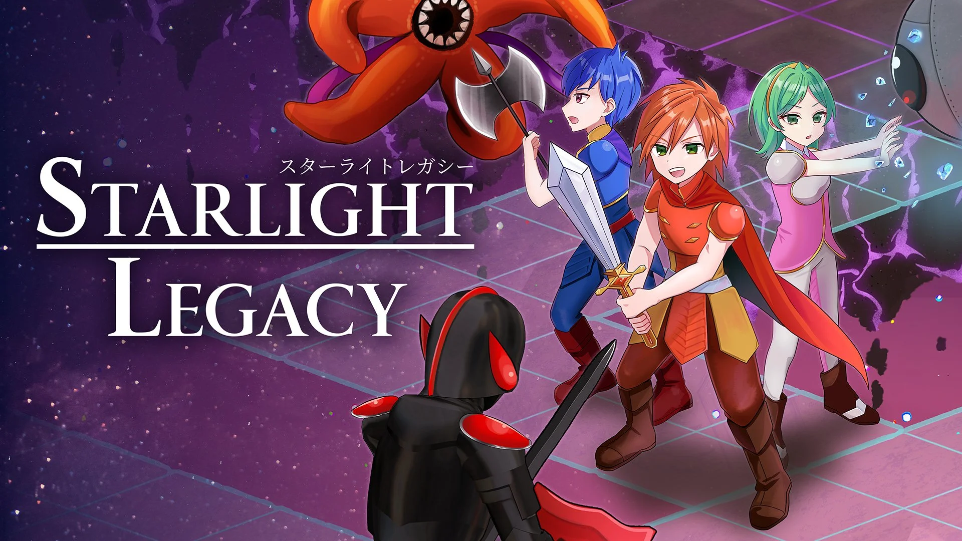 Starlight Legacy comes to consoles this May