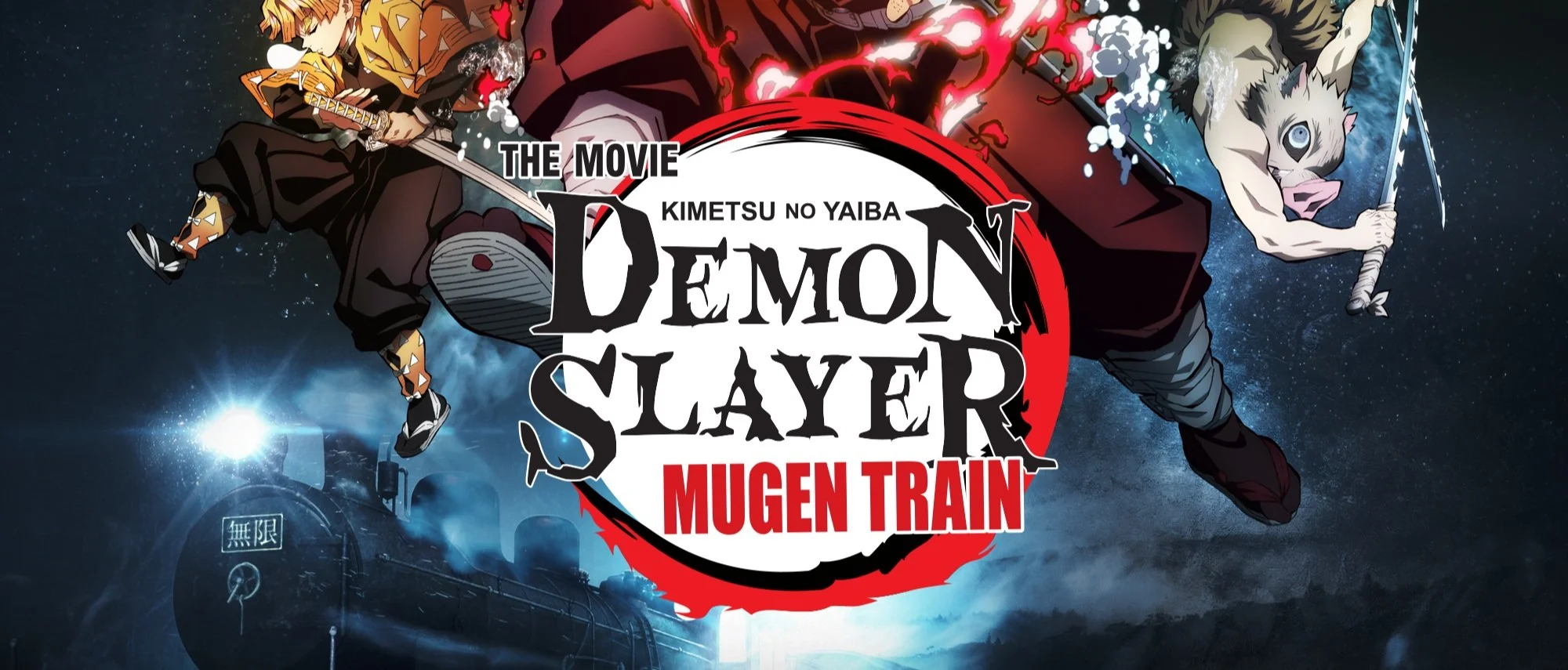 Demon Slayer -Kimetsu no Yaiba- The Movie: Mugen Train returns to theaters in May
