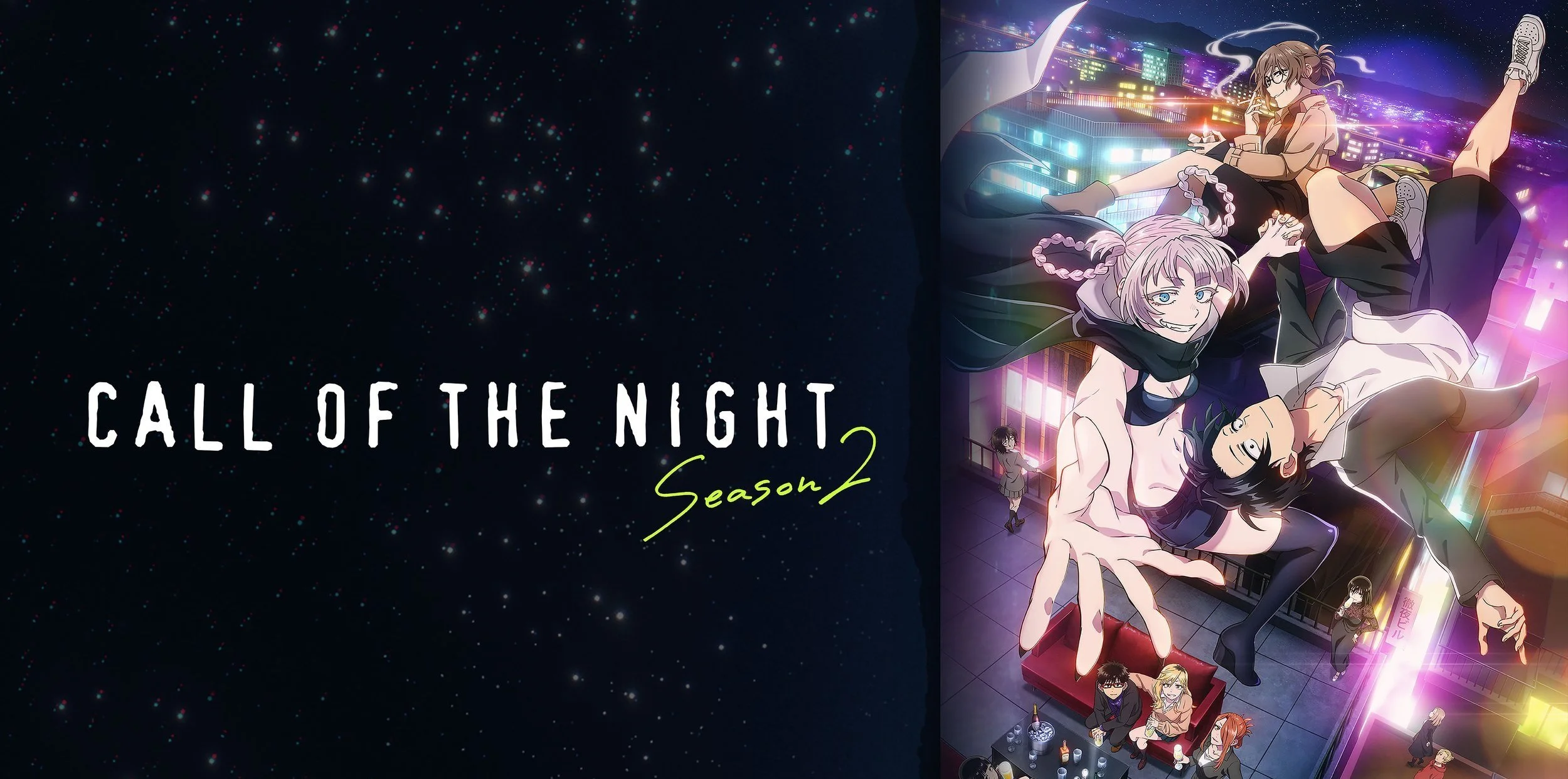 Call of the Night Season 2 North American premiere coming to Anime Expo