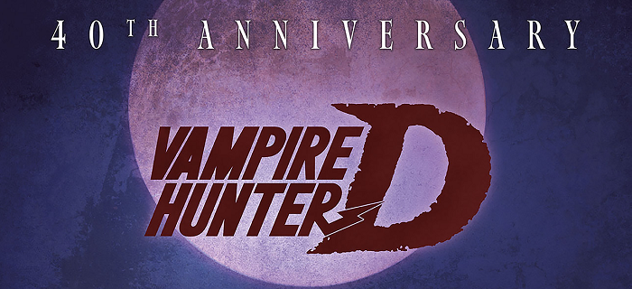 Vampire Hunter D hits HIDIVE and Shudder this Friday