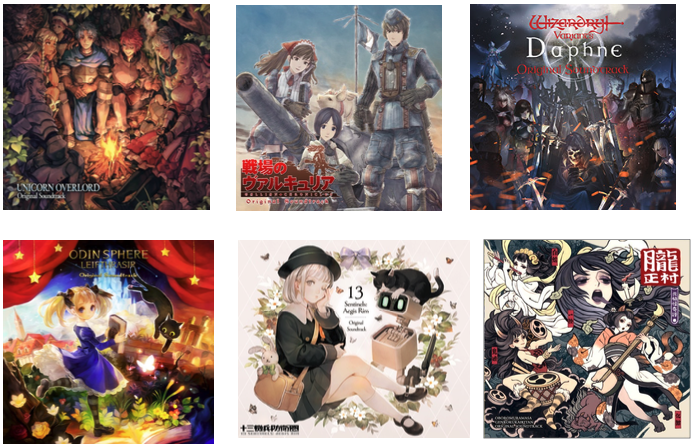 Hitoshi Sakimoto's video game soundtracks are now on streaming services