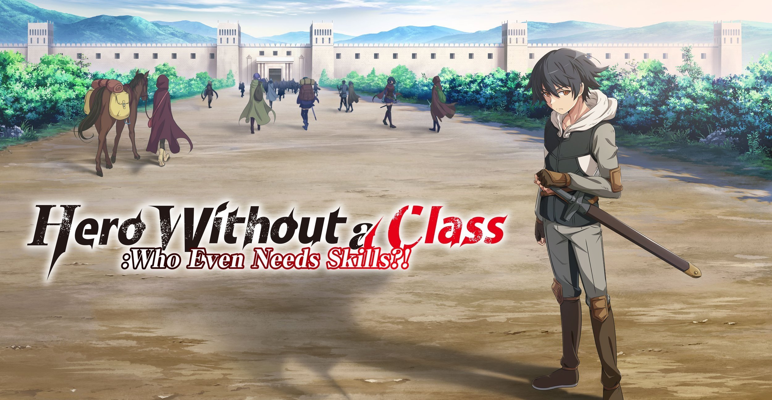 Hero Without a Class: Who Even Needs Skills?! hits HIDIVE this fall