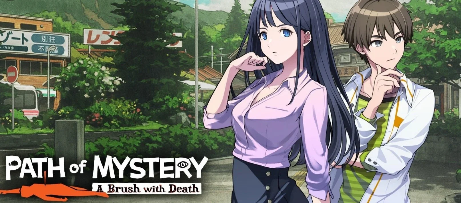 Path of Mystery: A Brush with Death comes to the Nintendo Switch in February 2026