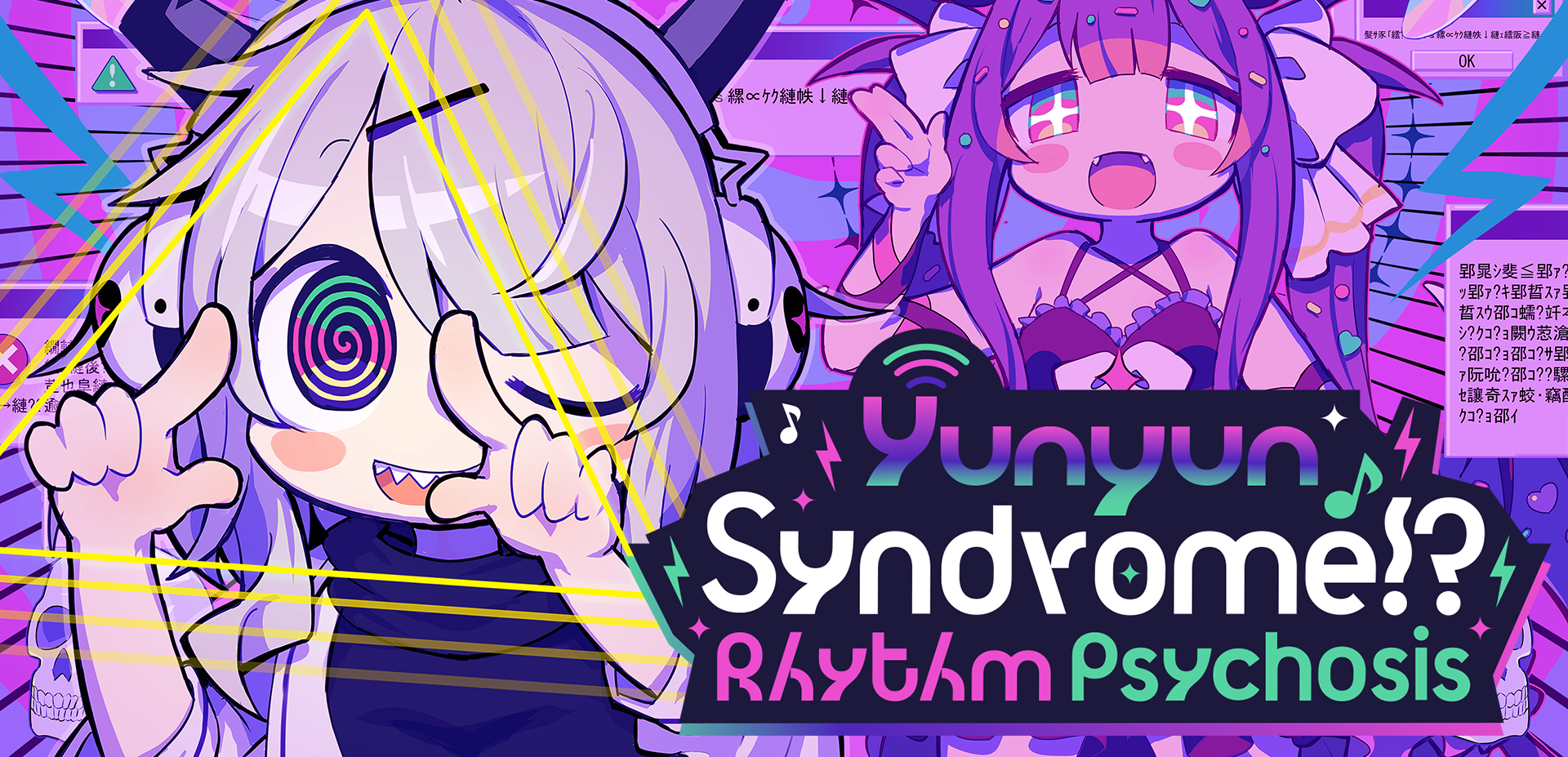 Yunyun Syndrome!? Rhythm Psychosis comes to Steam in April 2026