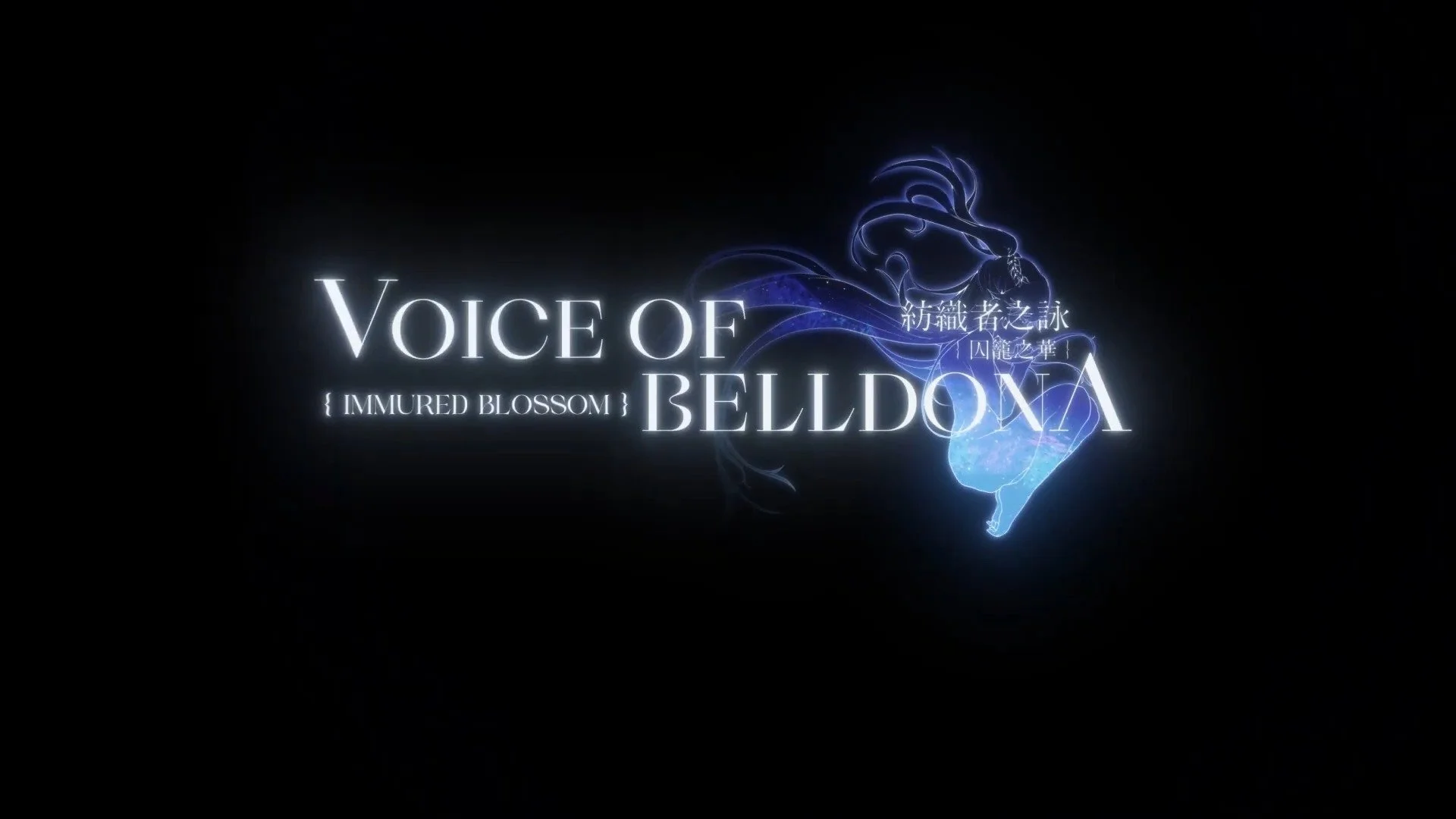 Voice of Belldona comes to Steam in May