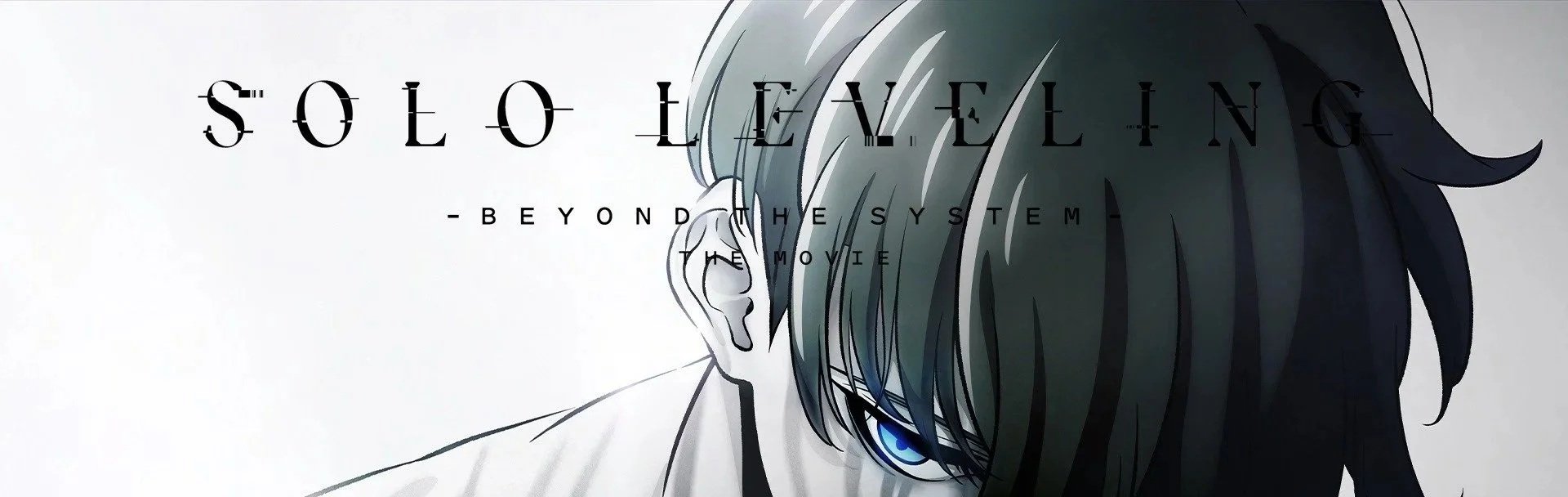 A Solo Leveling anime film is in development