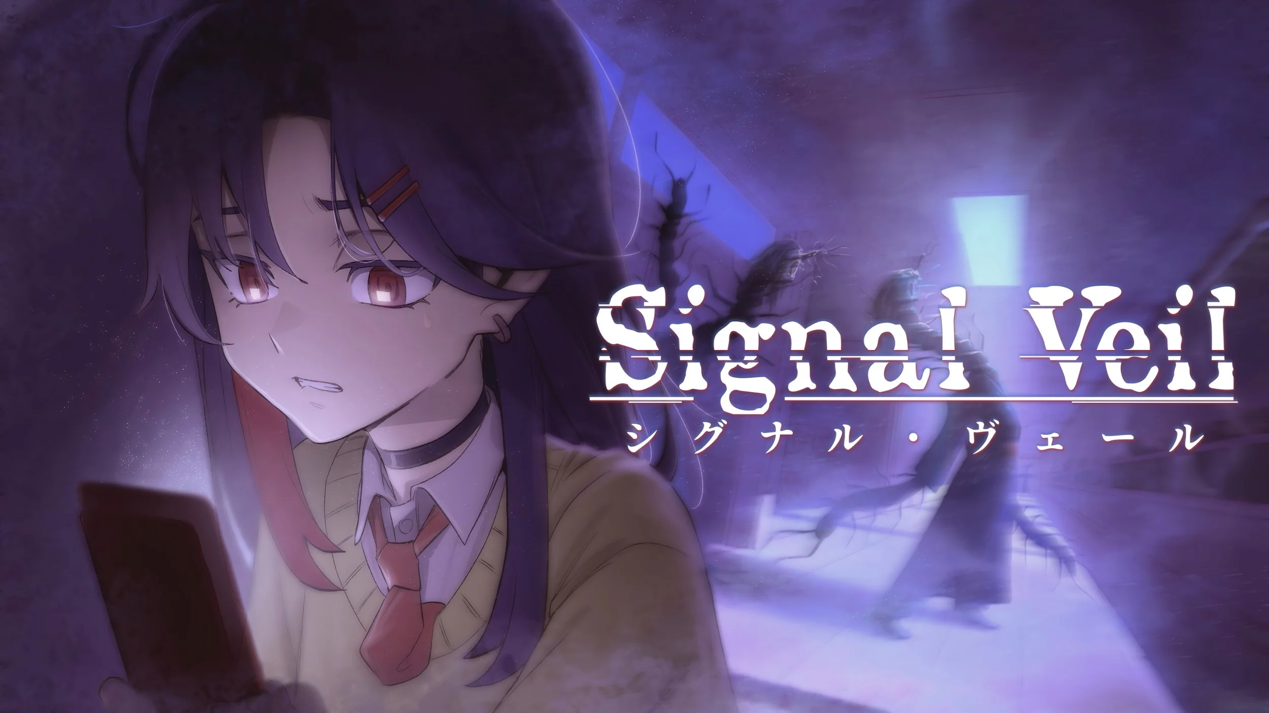 Anime-inspired survival horror game Signal Veil announced