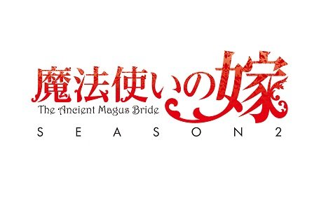 The Ancient Magus' Bride season two announced for 2023 release — MP3s ...