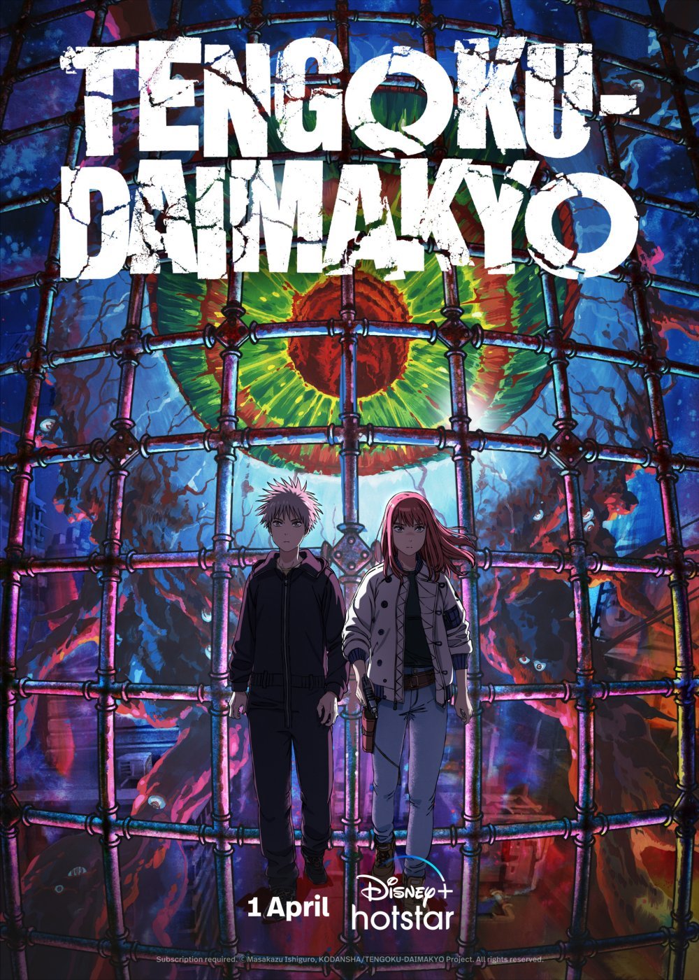 Tengoku Daimakyo: Heavenly Delusion - Thrilling Premiere - Anime Corner