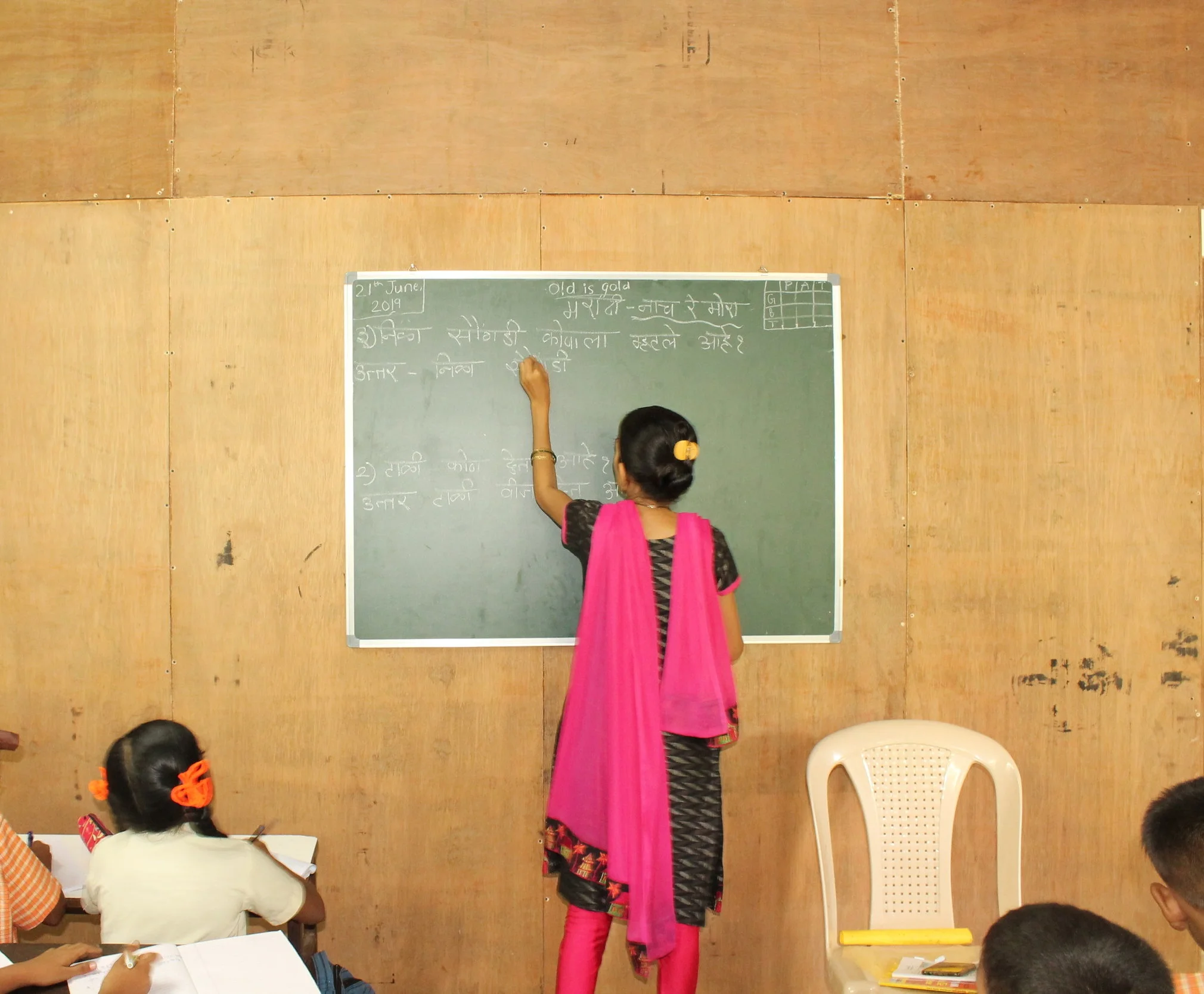 teacher15.jpg
