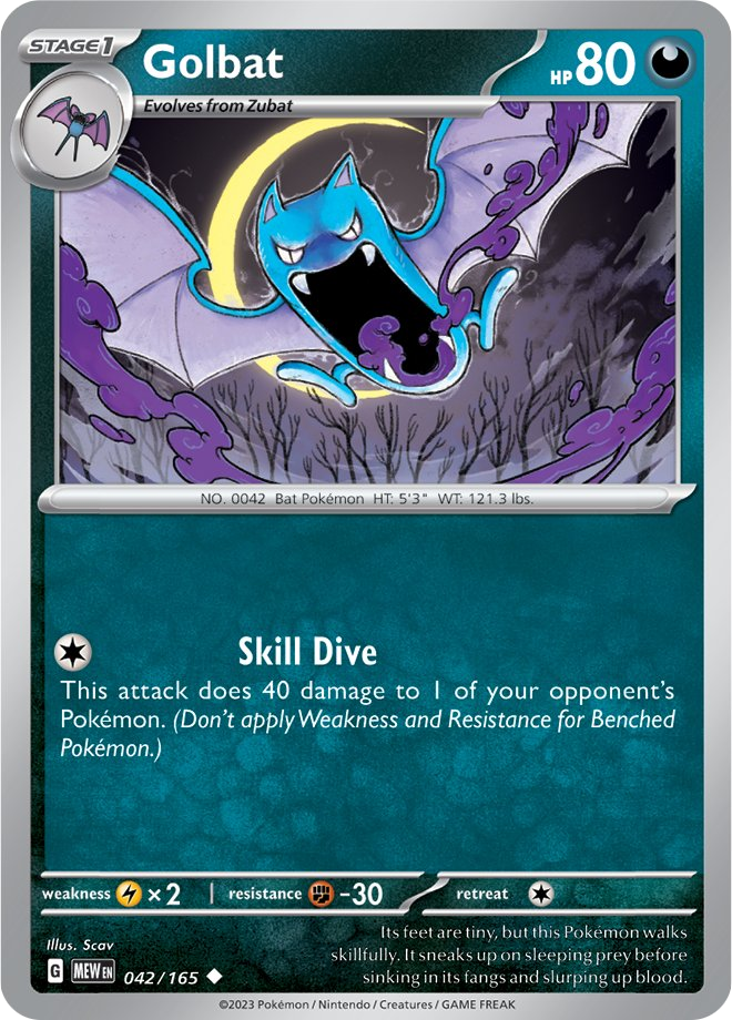 POKÉMON CARD GAME sv2a 144/165 R Articuno