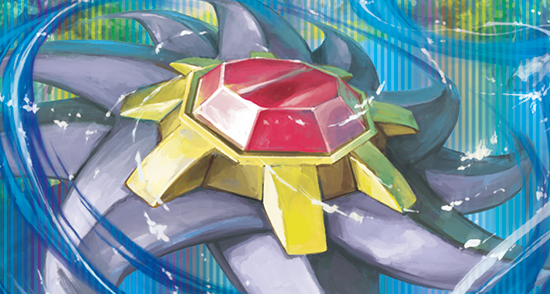 Sword & Shield—Fusion Strike Deck Strategy: Mew VMAX and Genesect V