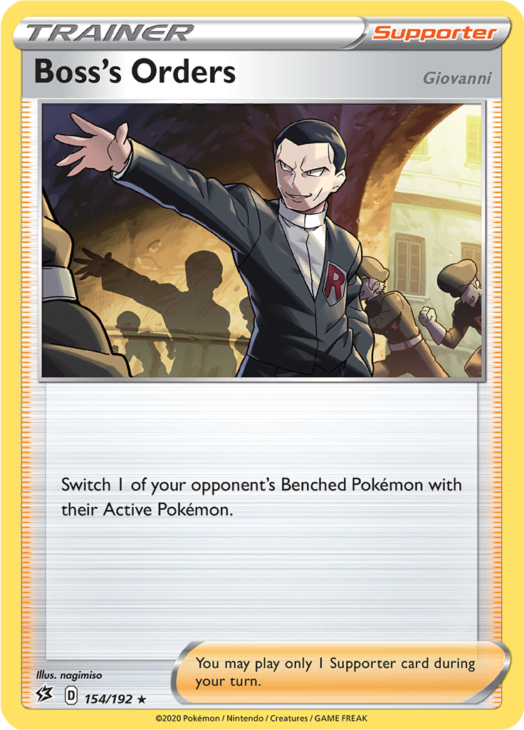 RCL_154_R_EN.png