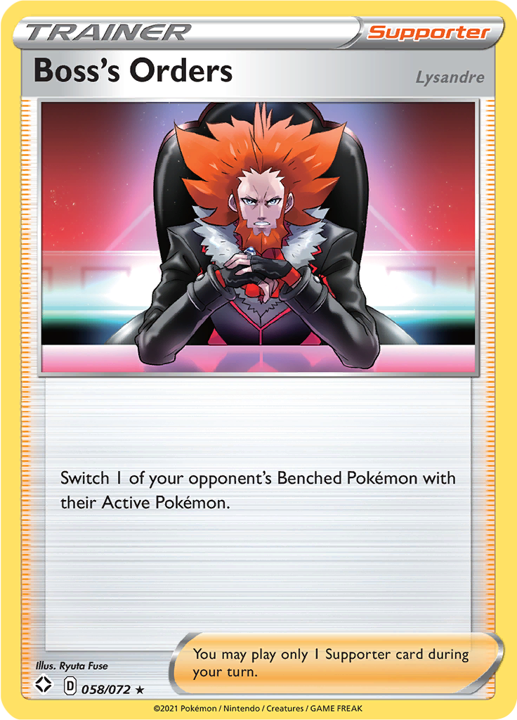 SHF_058_R_EN.png