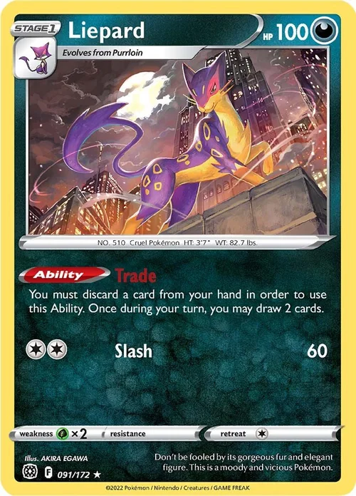 Draw Cards — JustInBasil's Pokémon TCG Resources