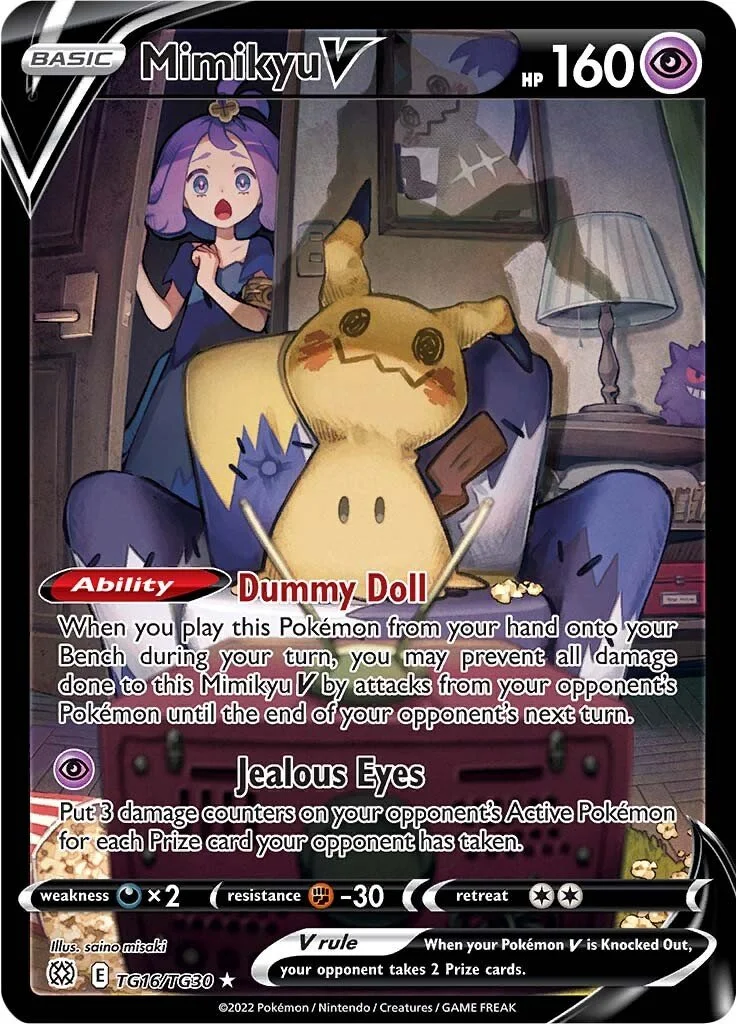 BRS Trainer Gallery JustInBasil's Pokmon TCG Resources BRS Trainer Gallery JustInBasil's Pokmon TCG Resources