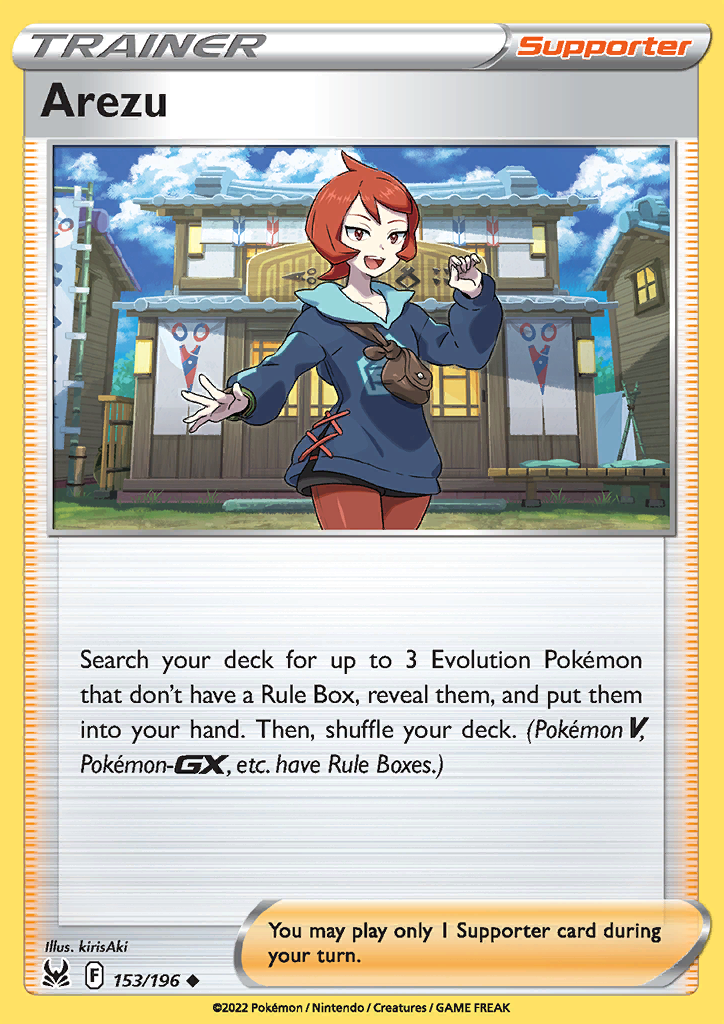 Pokémon Search — JustInBasil's Pokémon TCG Resources