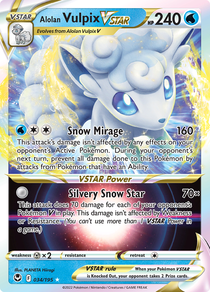 Reshiram V (swsh12-172) - Pokémon Card Database - PokemonCard