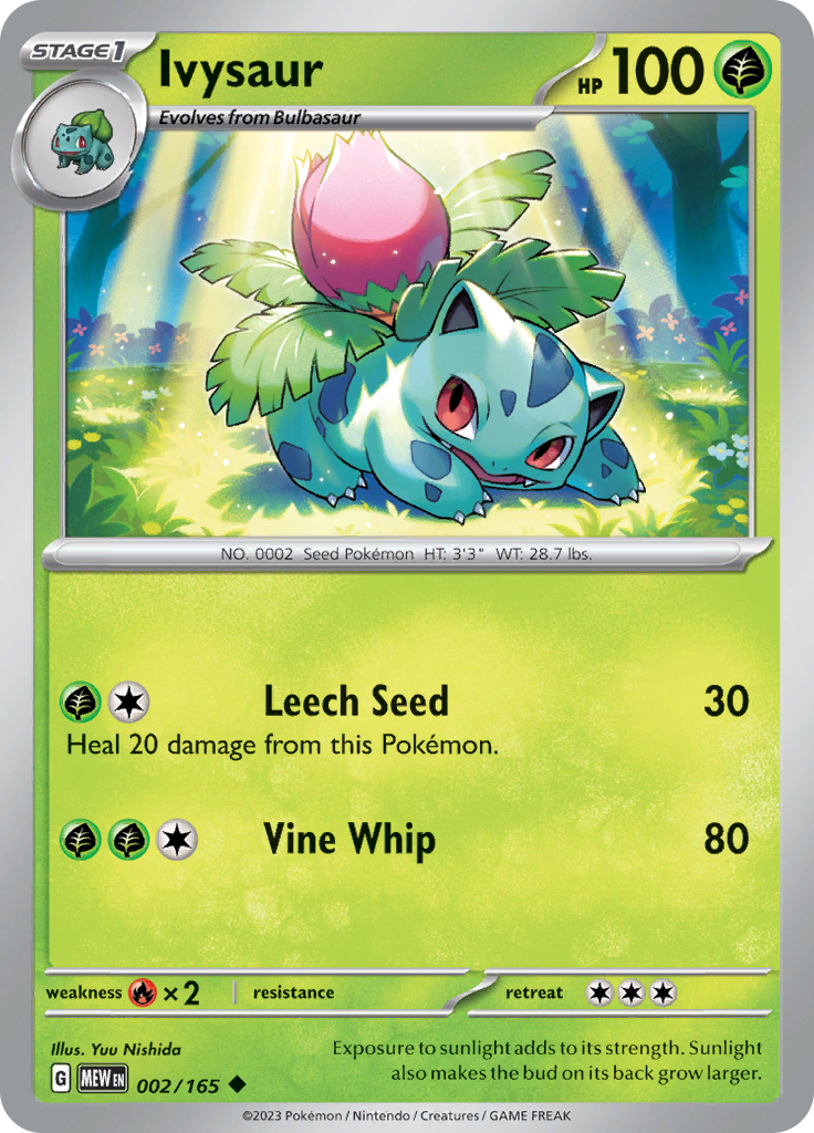 Bulk 50x Scarlet & Violet - 151 - Pokemon TCGL Codes