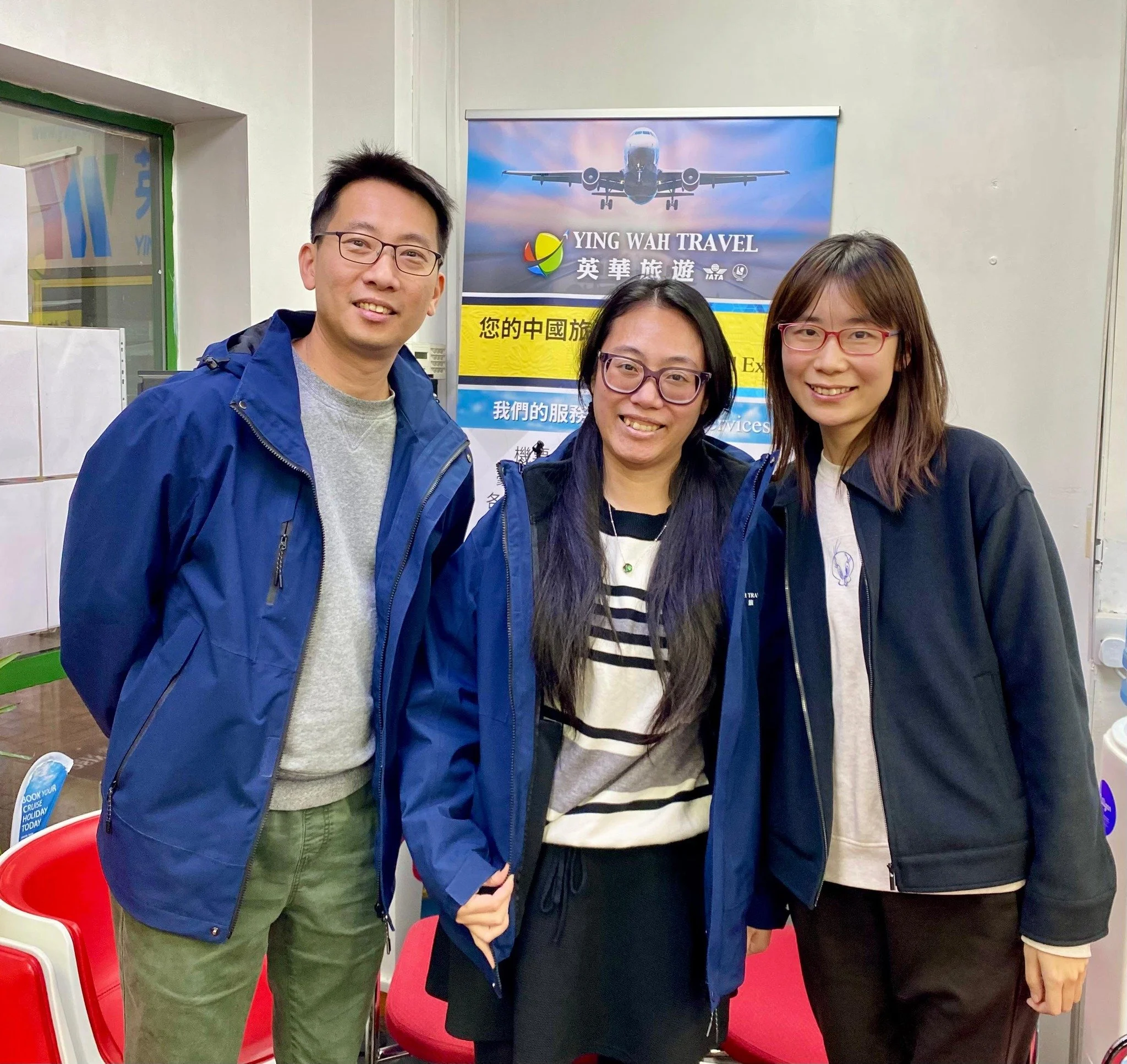 ✈️ Strengthening Partnerships with Juneyao Air
✈️ 加強與吉祥航空的合作夥伴關係

We would like to thank Juneyao Air for visiting us yesterday for a productive meeting. We greatly value this partnership and look forward to our continued collaboration in the future.
